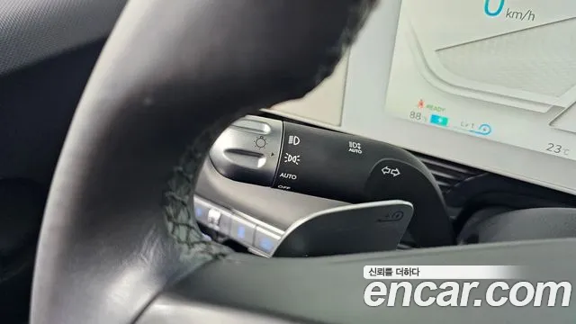 Hyundai Ioniq5 2021 thumb 2