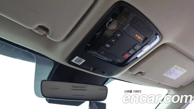 Kia Carnival 2022 thumb 11