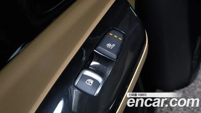 Kia Carnival 2022 thumb 4