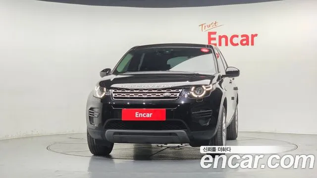 Land Rover Discovery Sport 2015 thumb 11