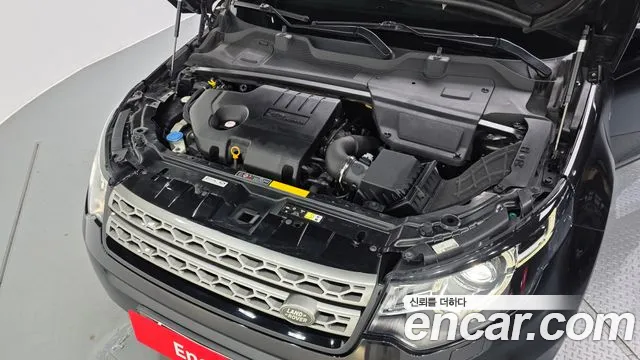 Land Rover Discovery Sport 2015 thumb 3