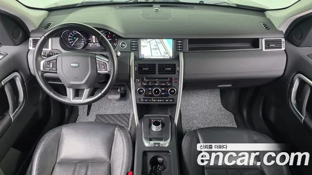 Land Rover Discovery Sport 2015 thumb 5