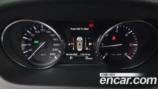 Land Rover Discovery Sport 2015 thumb 6