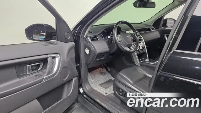 Land Rover Discovery Sport 2015 thumb 9