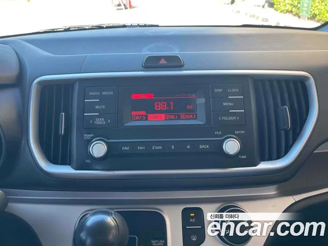Kia Ray 2022 thumb 3