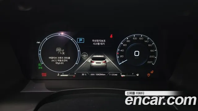 KGM Rexton 2021 thumb 8