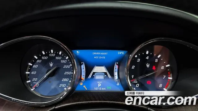 Maserati Quattroporte 2018 thumb 3