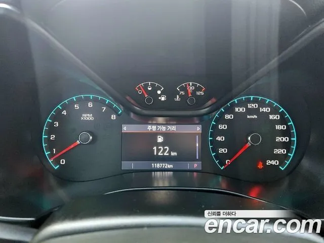 Chevrolet Colorado 2020 thumb 9