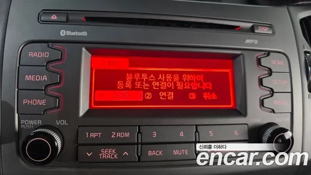 Kia Sportage 2015 thumb 4