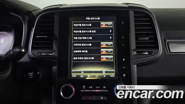 Renault QM6 2019 thumb 12