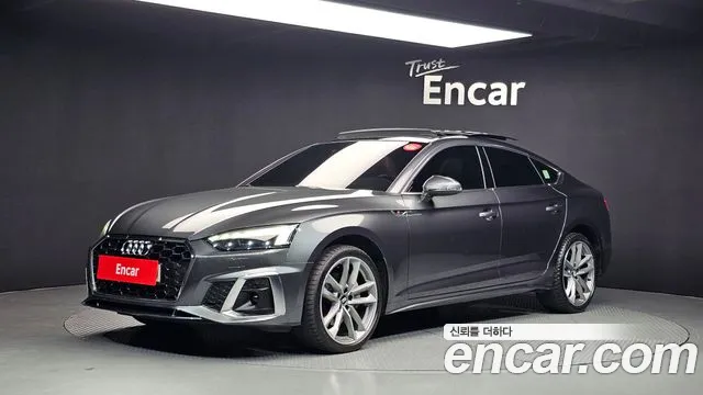 Audi A5 2020 thumb 7