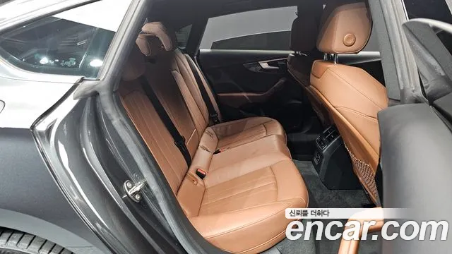 Audi A5 2020 1