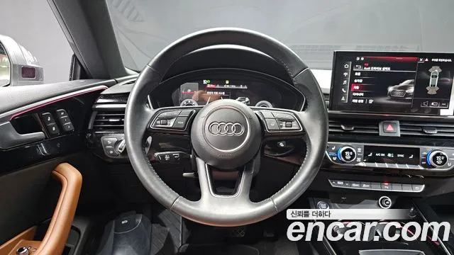 Audi A5 2020 thumb 5