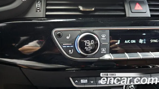 Audi A5 2020 thumb 11