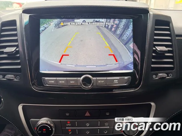 KGM Rexton 2021 thumb 8