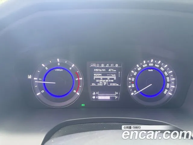 KGM Rexton 2021 thumb 9