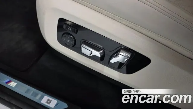 BMW X5 2025 thumb 4