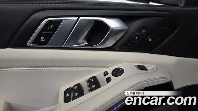BMW X5 2025 thumb 11
