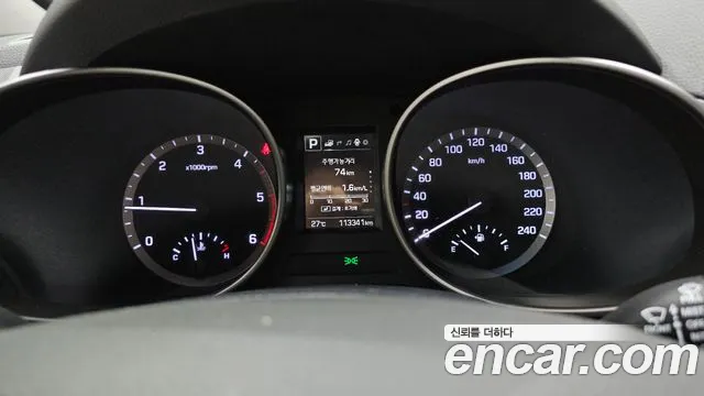 Hyundai Santafe 2017 thumb 8