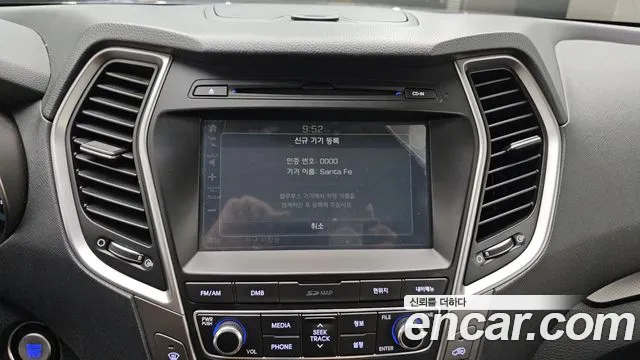 Hyundai Santafe 2017 thumb 5