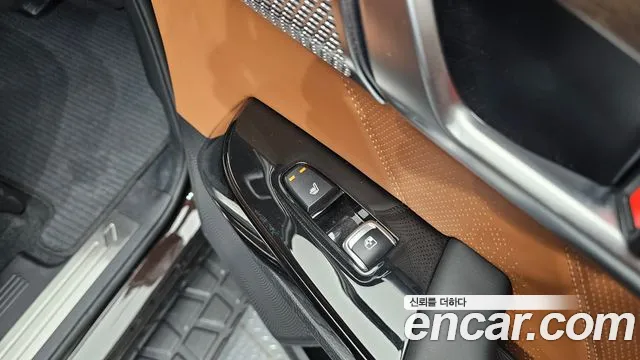 Kia Master 2022 thumb 7