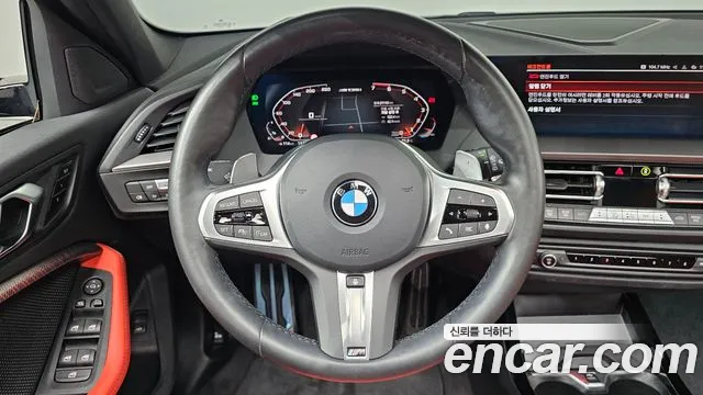 BMW 1 серии 2024 thumb 12