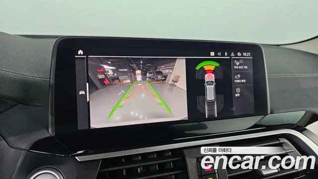 BMW X3 2021 thumb 9