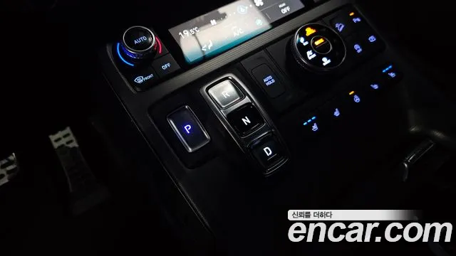 Hyundai Palisade 2024 thumb 9