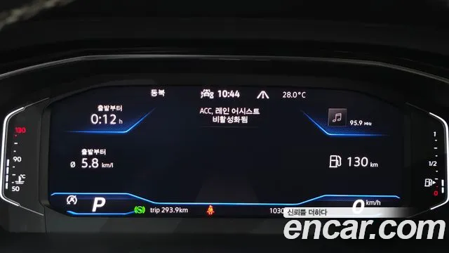 Volkswagen Jetta 2023 thumb 8