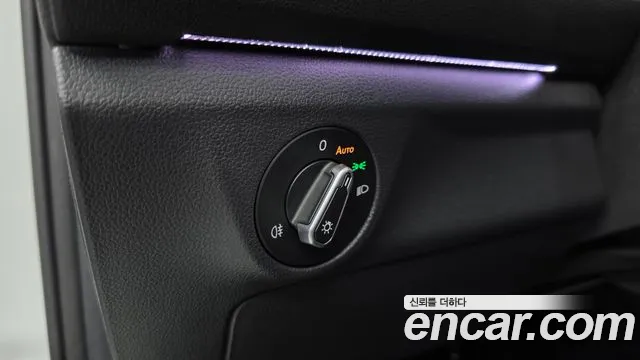 Volkswagen Jetta 2023 thumb 12