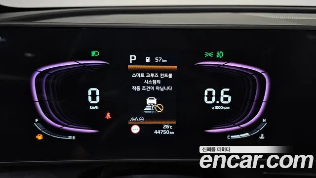Kia Sportage 2023 thumb 4