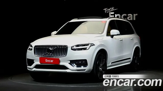 Volvo XC90 2025 thumb 9