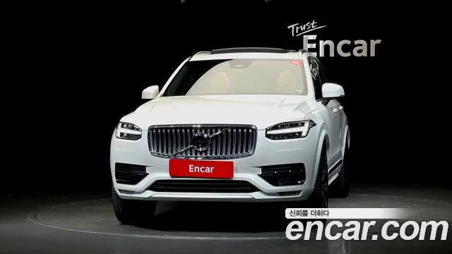 Volvo XC90 2025 thumb 2