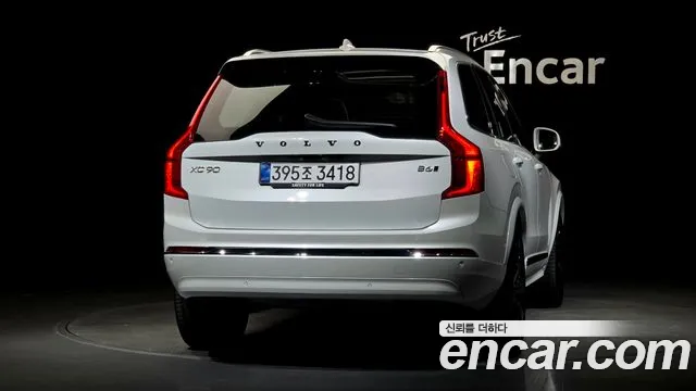 Volvo XC90 2025 thumb 10