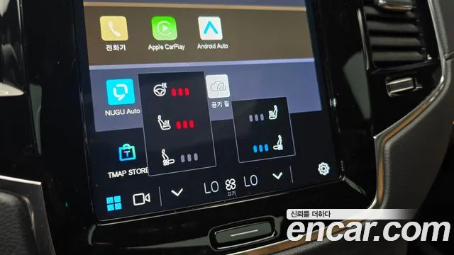 Volvo XC90 2025 thumb 12