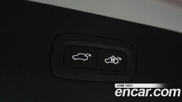 Volvo XC90 2025 thumb 4