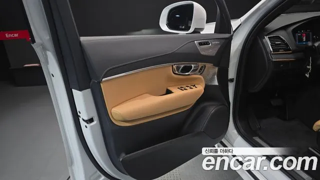 Volvo XC90 2025 thumb 11