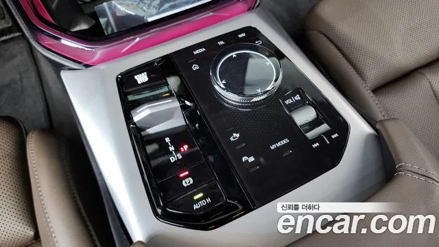 BMW X3 2025 thumb 7
