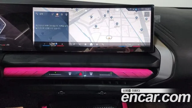 BMW X3 2025 thumb 2