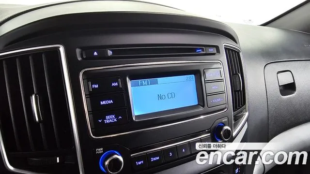 Hyundai Staria 2019 thumb 9
