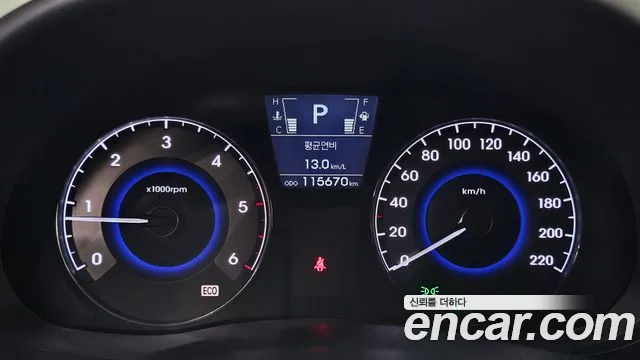 Hyundai Accent 2014 thumb 8