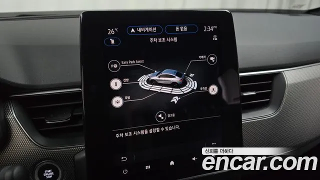 Renault Arkana 2025 thumb 2