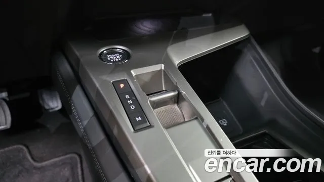 Peugeot 408 2023 thumb 8
