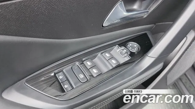 Peugeot 408 2023 thumb 2