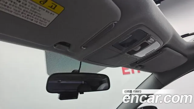 Hyundai Tucson 2009 thumb 8