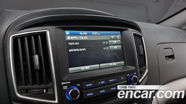 Hyundai Staria 2020 thumb 11