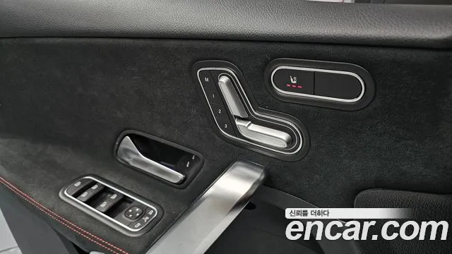 Mercedes-Benz A-Class 2021 thumb 7