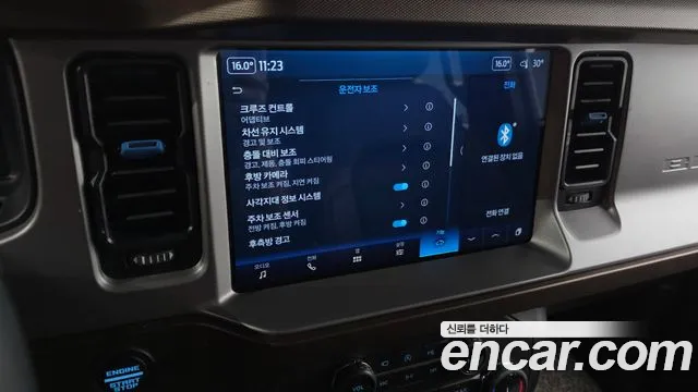 Ford Bronco 2022 thumb 12