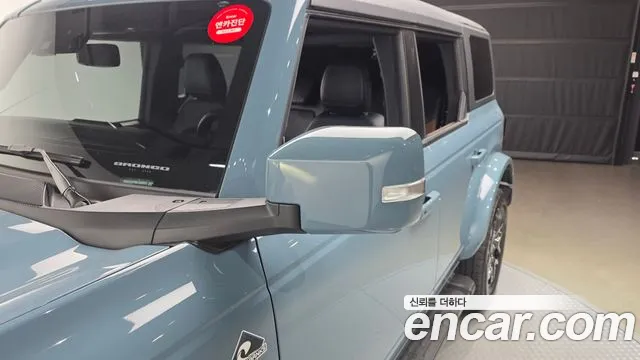 Ford Bronco 2022 thumb 2