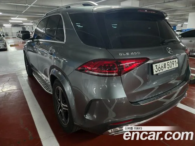 Mercedes-Benz E-Класс 2020 1